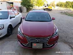 چانگان ئێدۆ